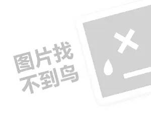 网站推广广告